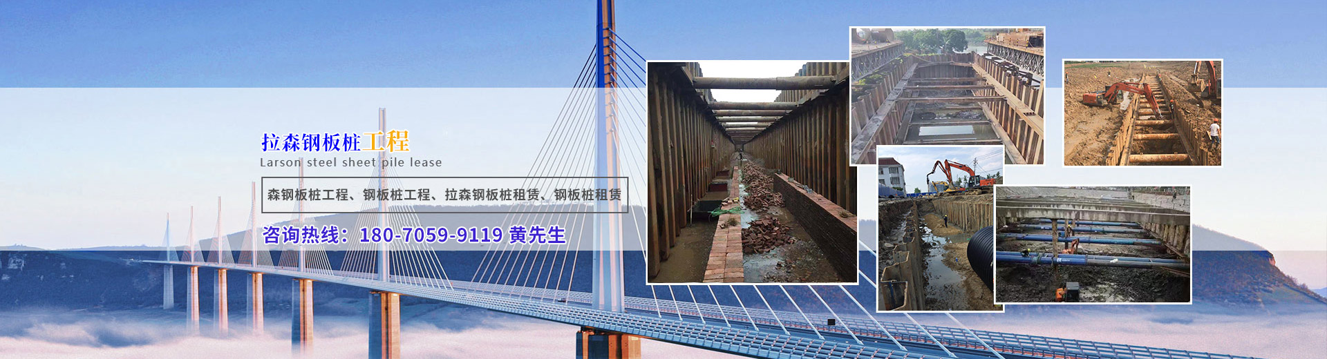 飛機(jī)場